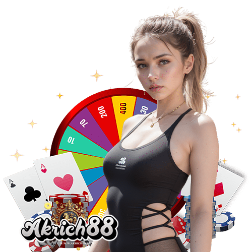 akrich88 โค้ดเครดิตฟรี
